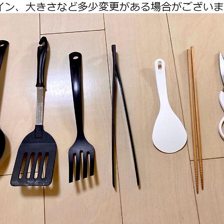 東京観光の拠点に最適 松戸駅近くの快適1Dk Nomad松戸宿049 Leilighet Matsudo Eksteriør bilde