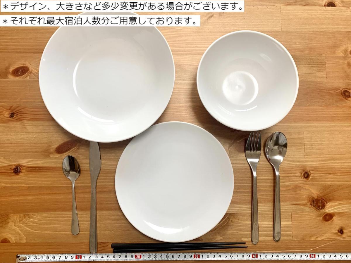 東京観光の拠点に最適 松戸駅近くの快適1Dk Nomad松戸宿049 Leilighet Matsudo Eksteriør bilde