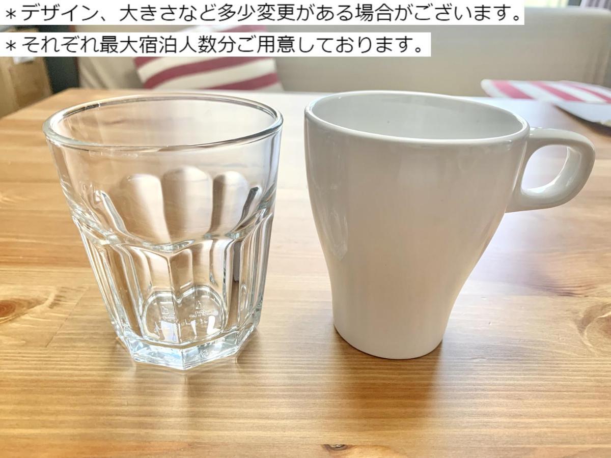 東京観光の拠点に最適 松戸駅近くの快適1Dk Nomad松戸宿049 Leilighet Matsudo Eksteriør bilde